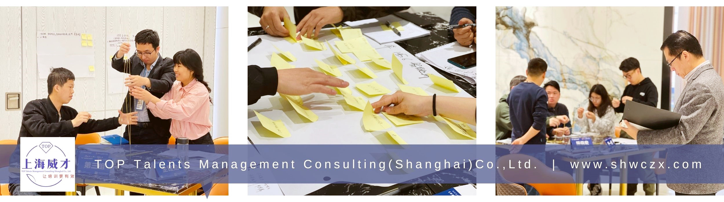 新聞咨詢-課程花絮3.jpg 新聞咨詢-課程花絮3.jpg