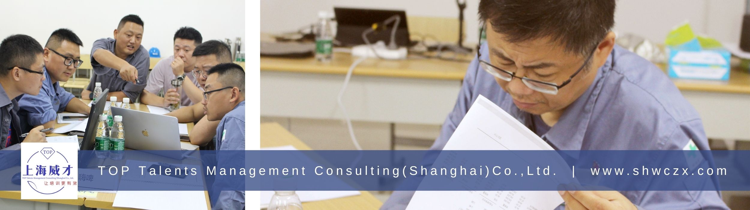 新聞咨詢-課程花絮2.jpg 新聞咨詢-課程花絮2.jpg