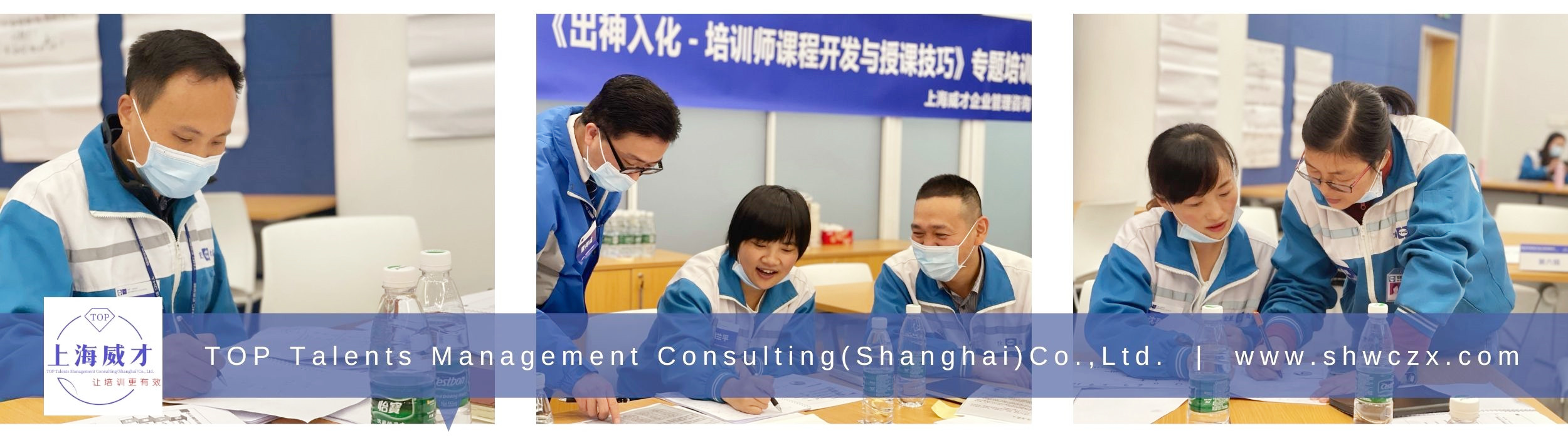 新聞咨詢-課程花絮 (4)_.jpg 新聞咨詢-課程花絮 (4)_.jpg