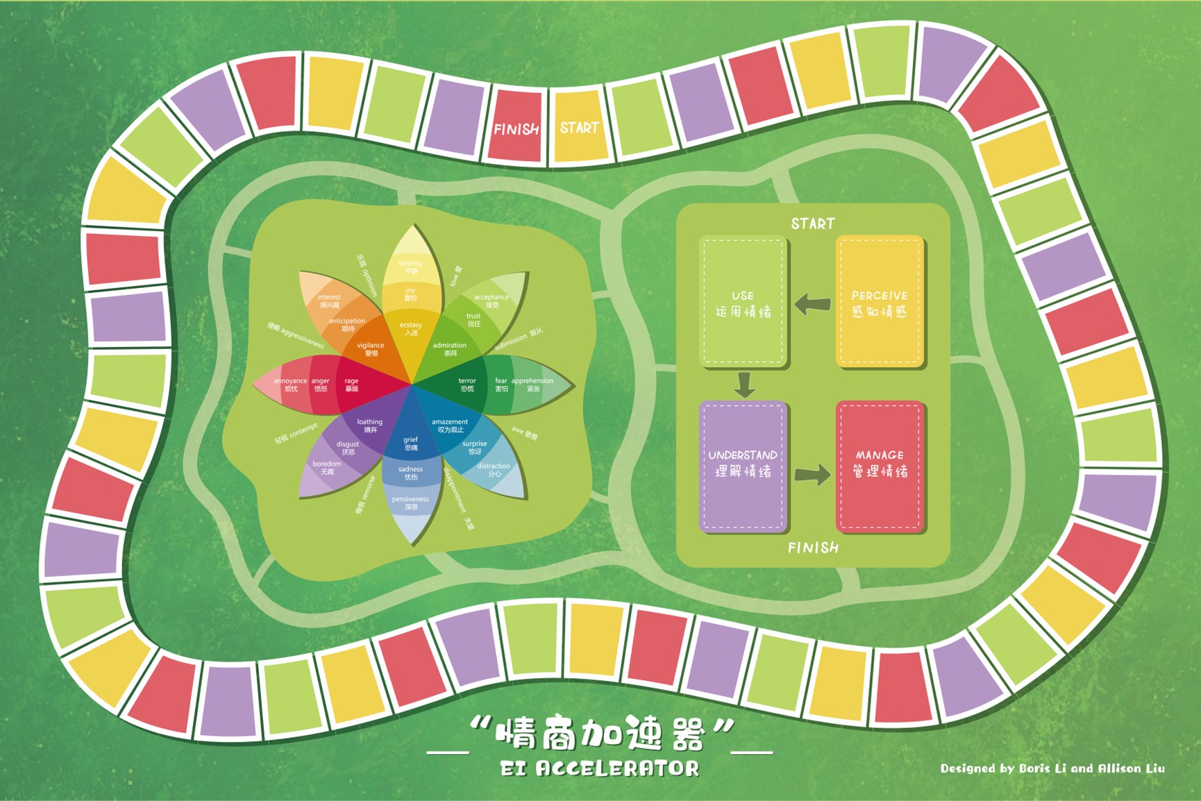 1708680384142477.jpg 圖片2.jpg