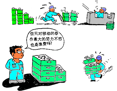 1718610087996816.png 圖片78.png